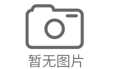 罗城外墙清洗的施工方案